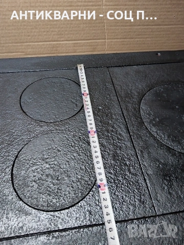 Соц Стара Голяма Чугунена Плоча За Камини Барбекюта Огнища 18кг. НОМЕР 1327., снимка 10 - Антикварни и старинни предмети - 54010674