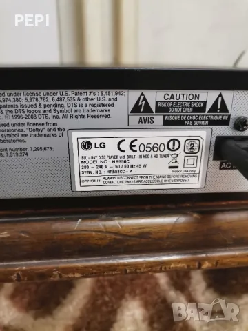 LG  HR 550C Blureuy hbb player , снимка 6 - Плейъри, домашно кино, прожектори - 47544808