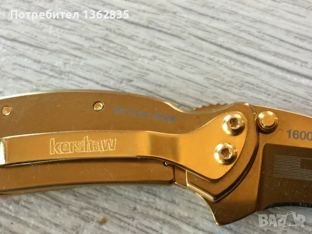 НОВ оригинален 24 K позлатен сгъваем нож KERSHAW 1600G Ken Onion Chive  от САЩ, снимка 9 - Ножове - 55941234
