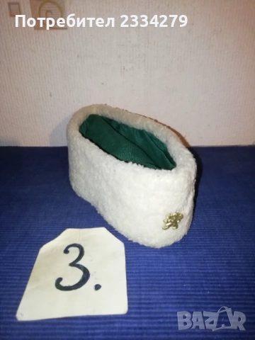 Стари ученически знамена и шапки от СОЦА, снимка 9 - Антикварни и старинни предмети - 52611178