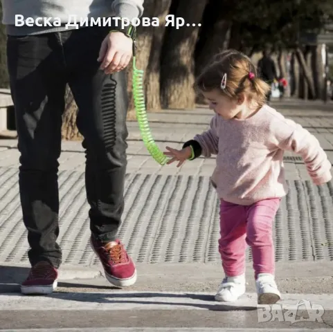 Разтегателна гривна против изгубване за деца и родители, снимка 6 - Други - 47896705