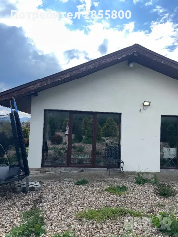 Къща с.Осмар