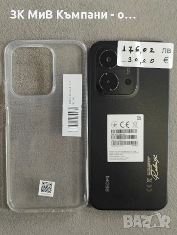 Redmi 15c 256gb, снимка 3 - Xiaomi - 54064878