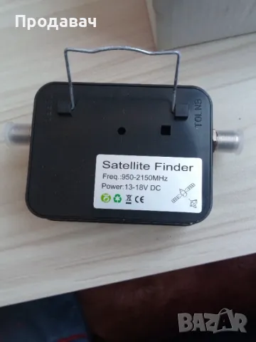 Сателитен уред; РАМ - 1ГБ Самсунг; МиниКлавиатура, снимка 3 - За дома - 42803417