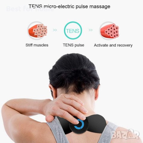 Електрически масажор HQ185 6 режима и 6 интензитета, снимка 7 - Масажори - 42299137