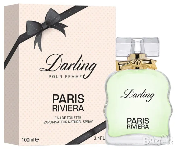 Darling 100 ml Eau de Toilette Pour Femme от Paris Riviera "производител Парижка Ривиера  Тоалетна в, снимка 4 - Дамски парфюми - 48914730