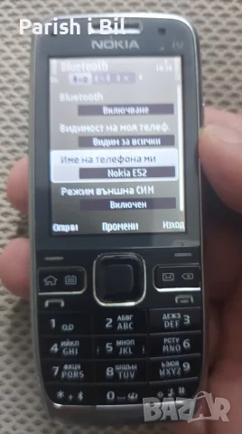 Nokia E52,Нокиа Е52, снимка 6 - Nokia - 25585308