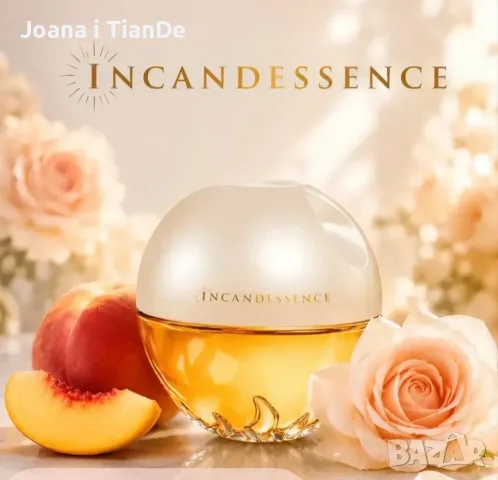 Incandessence, 50 ml Avon 