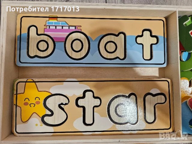 Комплект букви / пъзел с букви Play tive , снимка 3 - Образователни игри - 47551497