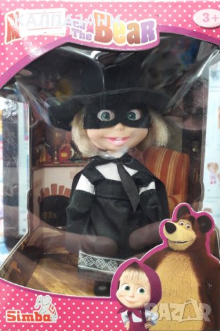 SIMBA Маша с черна пелерина и маска 109301037, снимка 2 - Кукли - 31952497