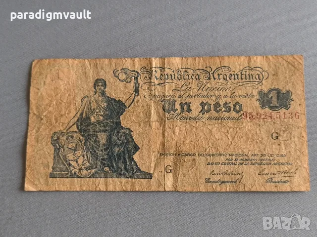Банкнота - Аржентина - 1 песо | 1925г. - 1932г.