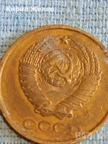 Стара монета 2 копейки 1981г. СССР рядка за КОЛЕКЦИЯ ДЕКОРАЦИЯ 21526, снимка 6 - Нумизматика и бонистика - 48164376