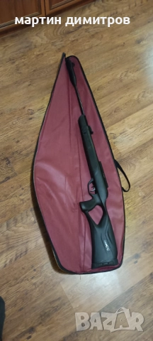 Gamo Magnum 1250 igt 