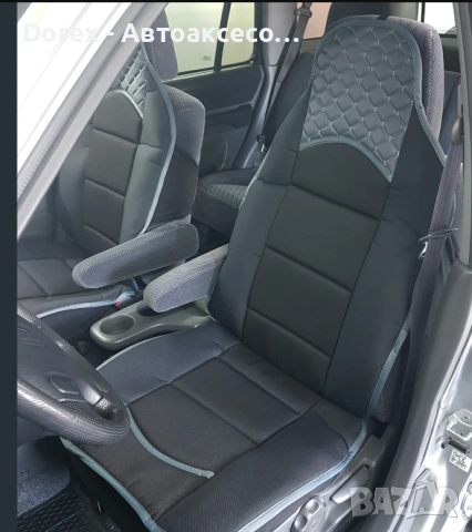 Комплект универсални калъфи за седалки – 2 бр/к-т, снимка 2 - Аксесоари и консумативи - 53900656