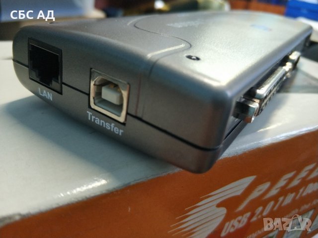 Докинг станция USB 2.0 7 в 1, снимка 2 - Други - 29877446