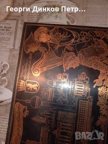 Стара немска табела изработена върху медна ламарина, снимка 5 - Антикварни и старинни предмети - 47909039