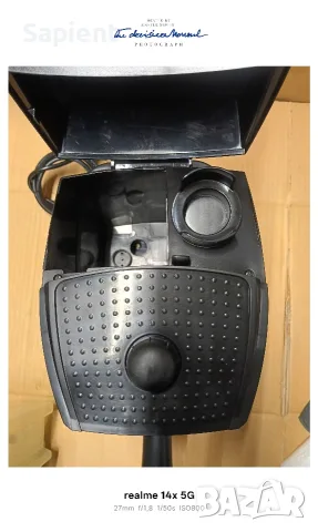Кафемашина DeLonghi., снимка 7 - Кафемашини - 55725692