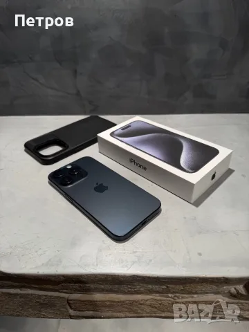 КАТО ЧИСТО НОВ Iphone 15 Pro Blue + подарък, снимка 3 - Apple iPhone - 56533844