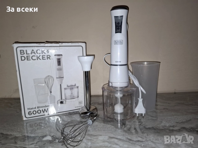Мултифункционален вертикален пасатор Black + Decker с 20 скорости, здрав дизайн и мощност 600 W, сна