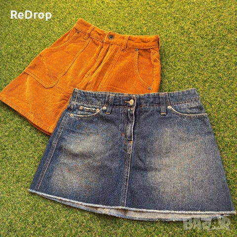 1+1 БЕЗПЛАТНО Поли и комплекти, снимка 2 - Комплекти - 54023545