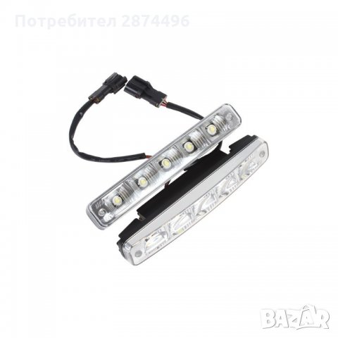1148 Дневни светлини DRL за коли 2х5 диода, снимка 9 - Аксесоари и консумативи - 34556119