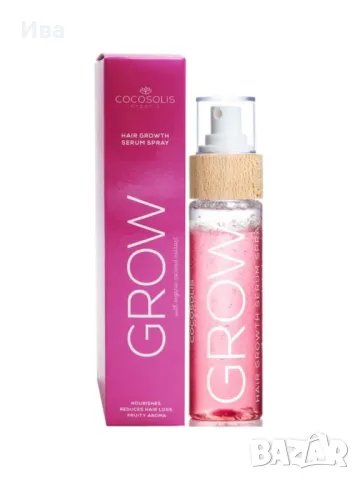 Cocosolis Hair Grow 110 ml , снимка 1 - Продукти за коса - 48284857