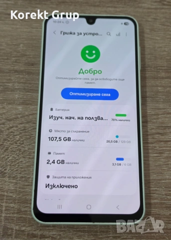 Samsung A16 5g 128gb, снимка 7 - Samsung - 54338640
