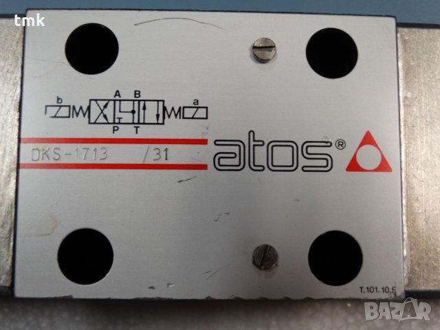 Хидравличен разпределител с ел.бобина ATOS, снимка 5 - Резервни части за машини - 29164151