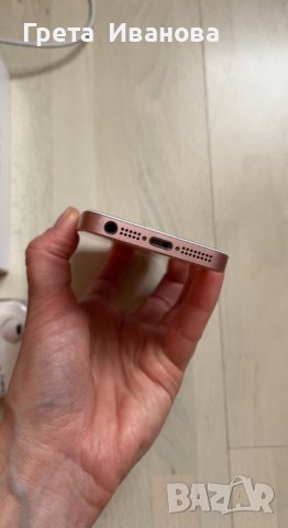 Iphone 5 SE промоция, снимка 3 - Apple iPhone - 36986780