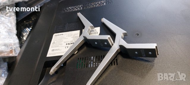 оригинална стойка X37T8249 за телевизор PHILIPS МОДЕЛ , 40PFS5501