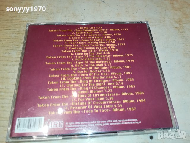 BARKLAY JAMES HARVEST CD 1210231714, снимка 11 - CD дискове - 42538448
