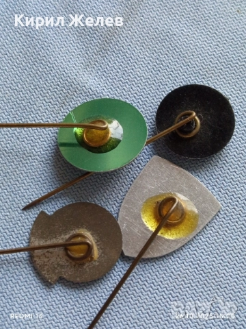 Лот рекламни значки 20 броя стари редки за КОЛЕКЦИЯ ДЕКОРАЦИЯ 50306, снимка 13 - Колекции - 52186135