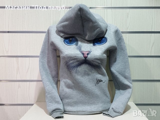 Нов дамски суичър с 3D принт сива Котка със сини очи, снимка 16 - Суичъри - 27502878