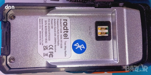 Radtel RT-910 Bluetoth multiband, снимка 7 - Друга електроника - 46474676