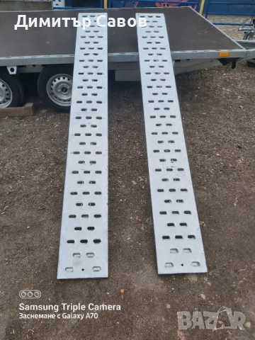 2 броя чисто нови пътеки за платформа до 3.500кг.