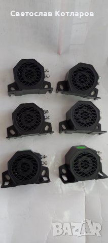 зумер задна скорост сигнал 