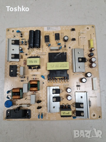 PHILIPS 55PUS7506/12 MAIN 715GB978-M0C-B00-004Y 715GA008-P01-002-003M 6870C-0805A TPT550WR1-EQQ.G, снимка 7 - Части и Платки - 54332007