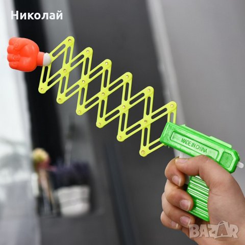 Играчка пистолет с боксова круша, снимка 1 - Други - 31376770