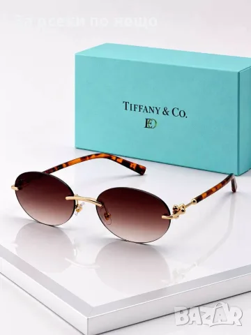 Tiffany & Co Слънчеви Очила С UV400 Защита - Различни Цветове Код SEM-339, снимка 2 - Слънчеви и диоптрични очила - 55808330