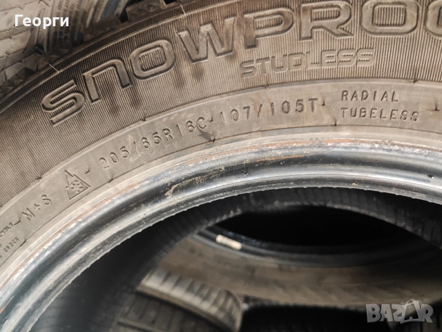 2бр.зимни гуми 205/65/16C Nokian, снимка 4 - Гуми и джанти - 52789130
