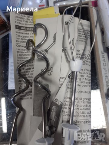 Ръчен миксер Bosch, MFQ4835DE, 575W, 5 предавки, Бял/Сребърен, снимка 7 - Миксери - 39326713