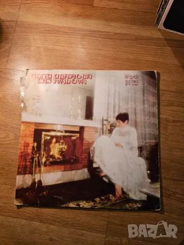 Рядка Грамофонна плоча  АВВА _ arrival издание 80те ценителите на вечната музика, снимка 2 - Грамофонни плочи - 49515860