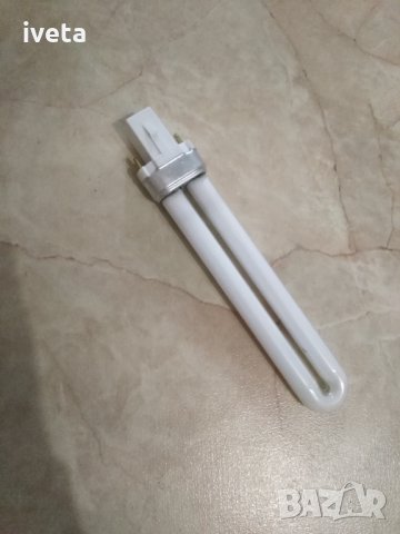  крушка за UV лампи 9W 