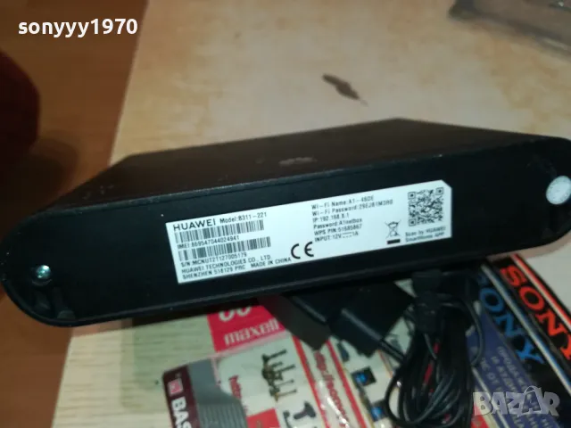 HUAWEI 4G ROUTER A1 1205251957, снимка 10 - Рутери - 50258877