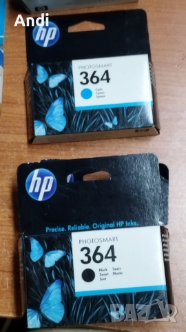 HP цветни тонер касети HP 346 и HP346 XL, снимка 10 - Консумативи за принтери - 52978621