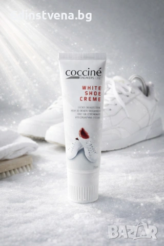 Cocciné White Shoe Creme Крем-боя за бели маратонки, 75 ml