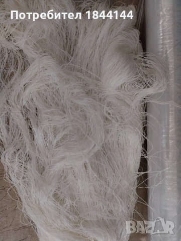 Рибарски мрежи