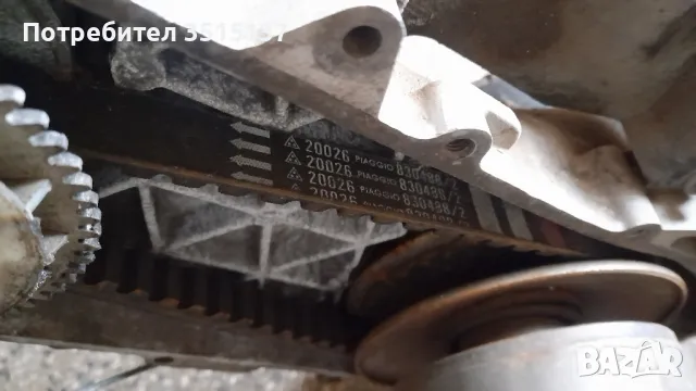 Piaggio zip 50  Nrj 2t hyper 2 Пиаджо зип хипер 2 двигател на части , снимка 10 - Мотоциклети и мототехника - 49801414