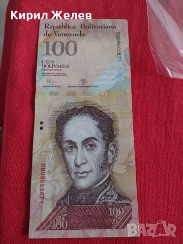 БАНКНОТА ВЕНЕЦУЕЛА ПЕРФЕКТНА МНОГО КРАСИВА СТИЛНА ЗА КОЛЕКЦИЯ ДЕКОРАЦИЯ 29021, снимка 4 - Нумизматика и бонистика - 37366093