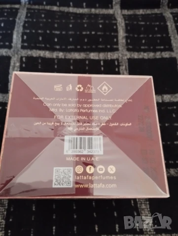 Арабски парфюми Lattafa , снимка 6 - Унисекс парфюми - 50840805